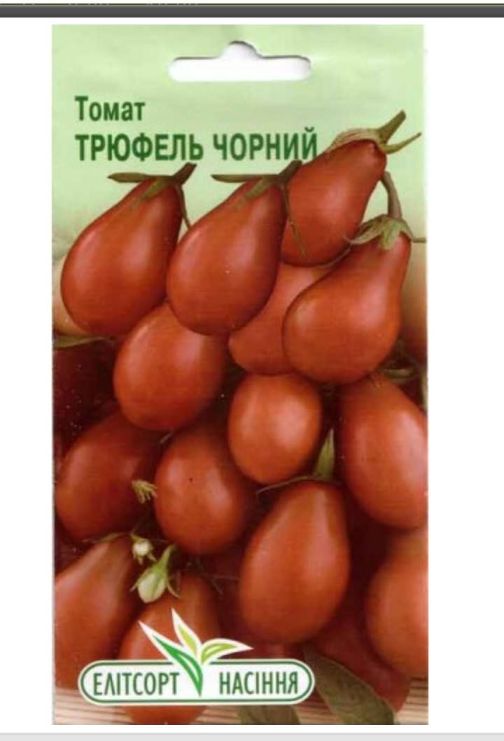 

Томат Трюфель червоний 0,1г Евро СУ