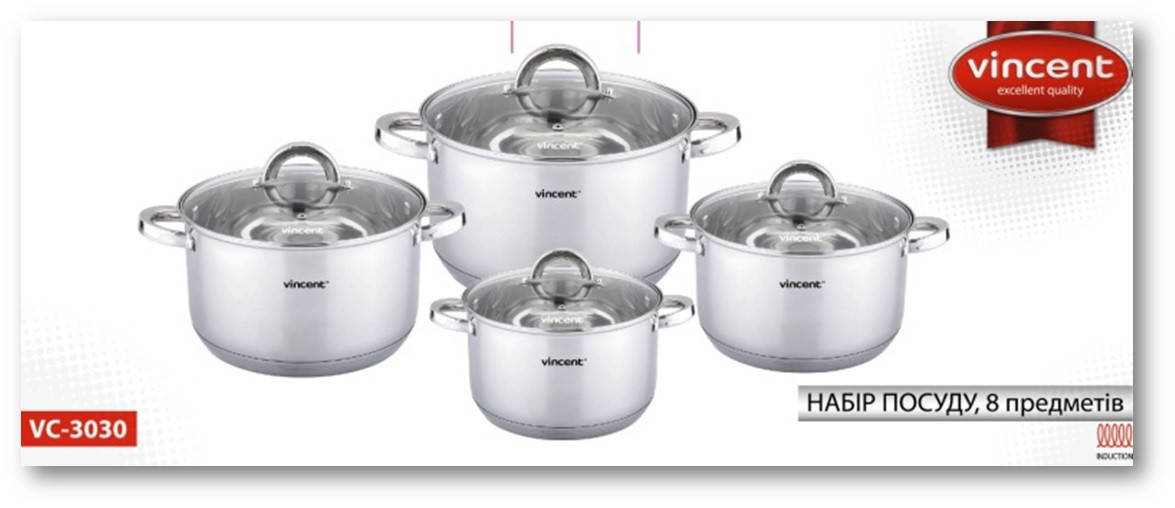 

Набор посуды 8 предметов Vincent VC-3030