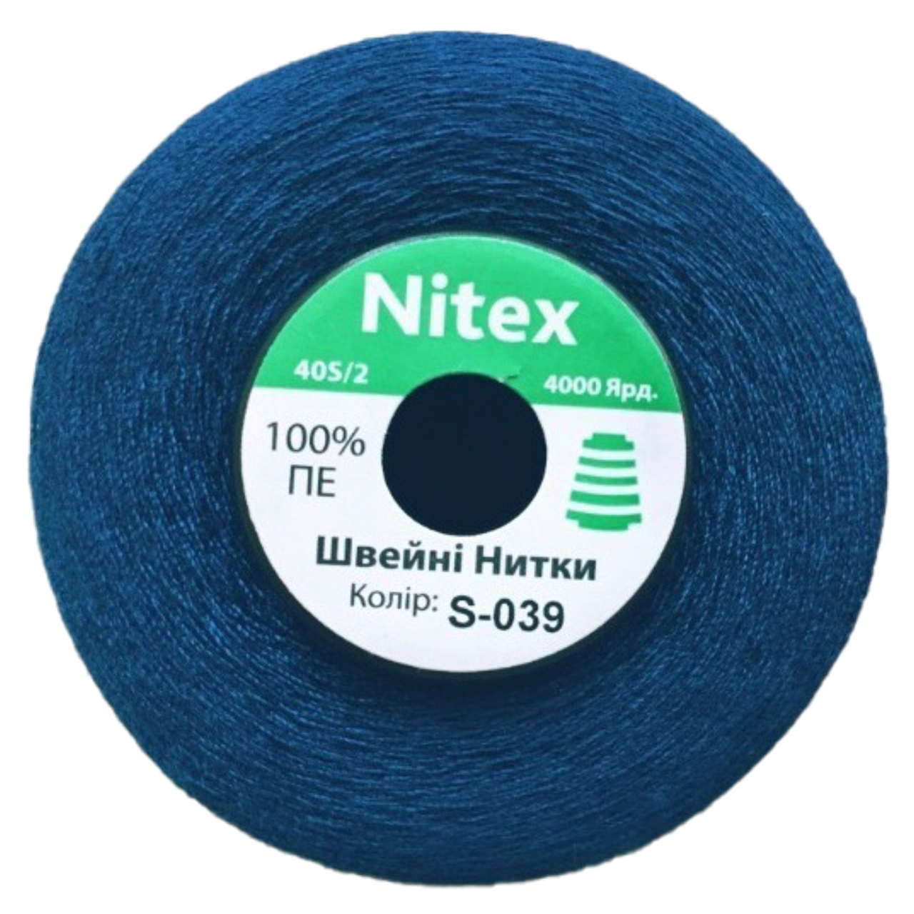 

Нить швейная 100% PE 50/2 цв S-039 синий темный (боб 4000ярдов)