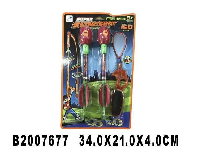 

Ракета запускалка со светом 2007677