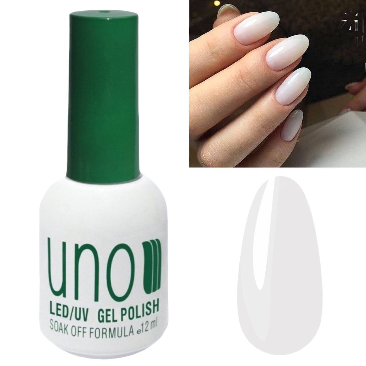 

Молочное базовое покрытие для ногтей NAILS MILK BASE 001, 12 ml.