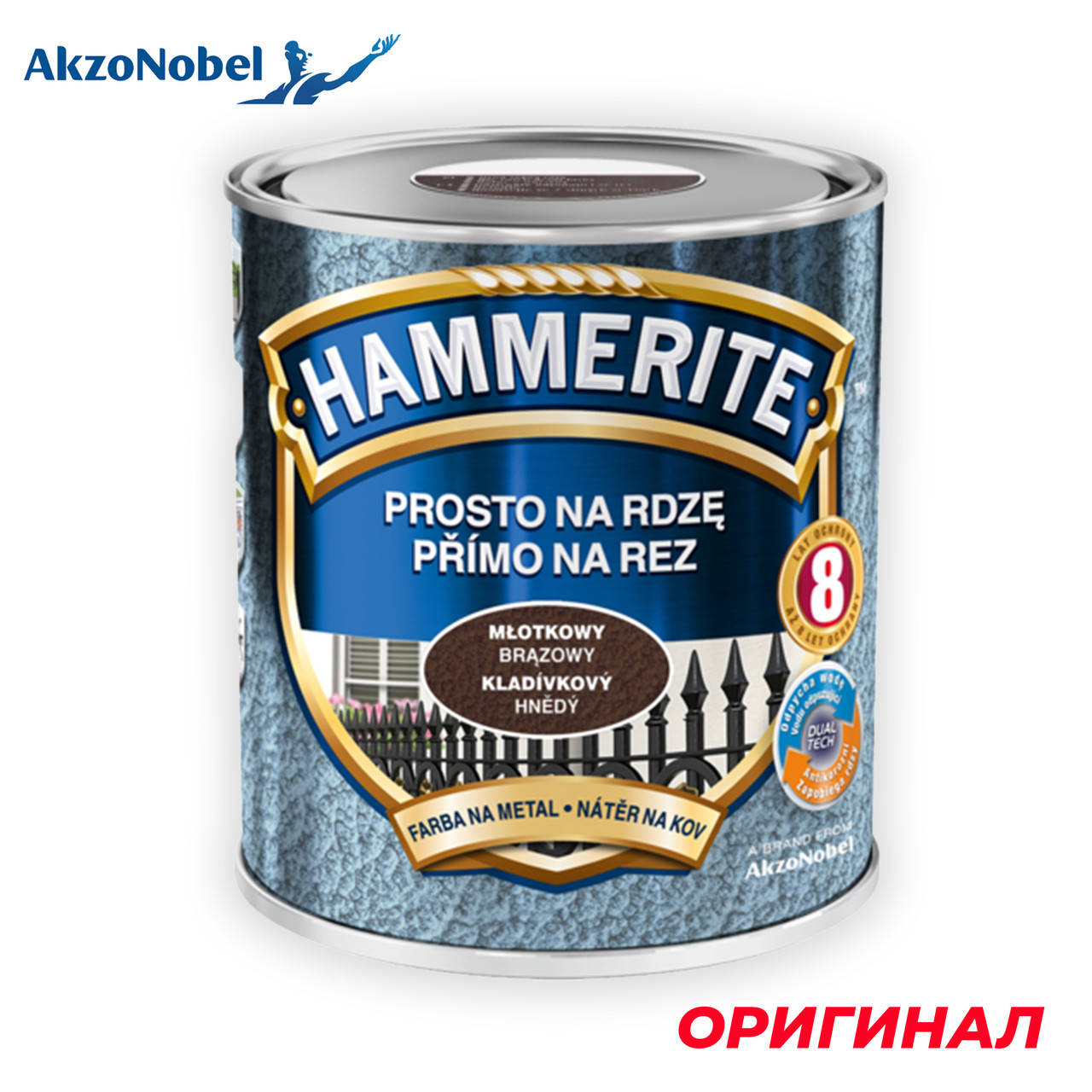 

Краска Hammerite молотковая, Темно-коричневая, 0.7 л