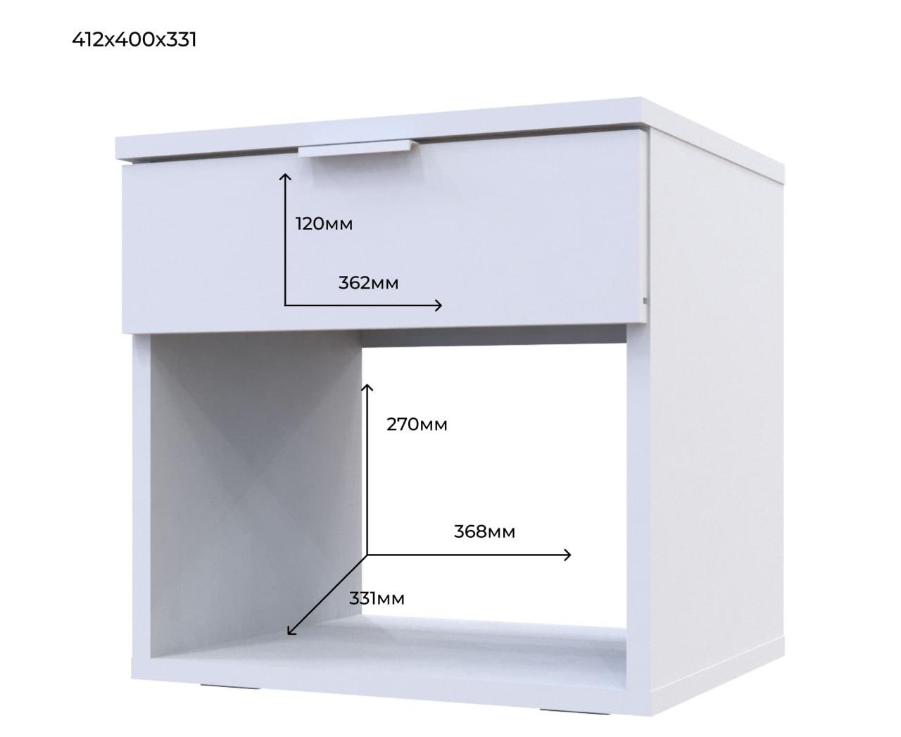 Приліжкова Тумба Doros GN1 Білий 40х41х33 (41510031) 4