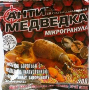 

Анти Медведка микрогранула 300 гр