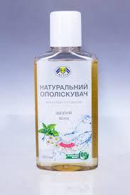 

Натуральный ополаскиватель "Здоровые десна", 250 мл