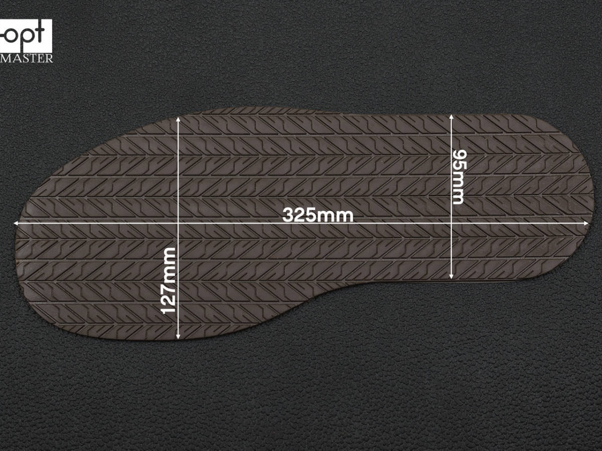 

След подошвы обуви Favor,коричневый art.100