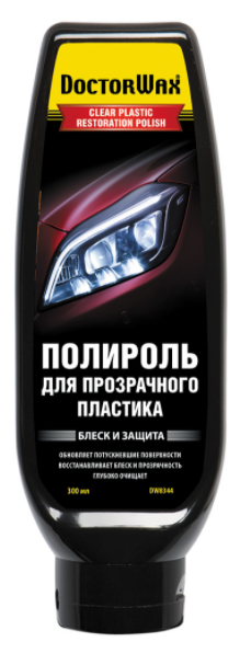 

Восстановитель фар полироль Doctor Wax DW8344