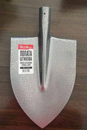 

Лопата штыковая стальная