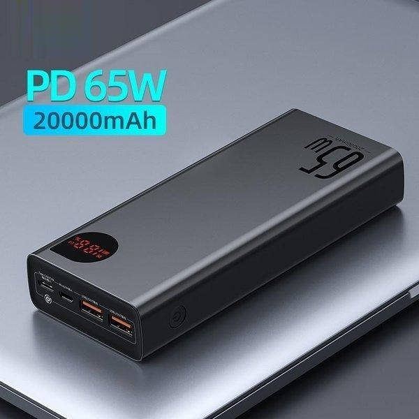 

Портативний зарядний пристрій PowerBank Baseus Adaman 20000 mAh 65W