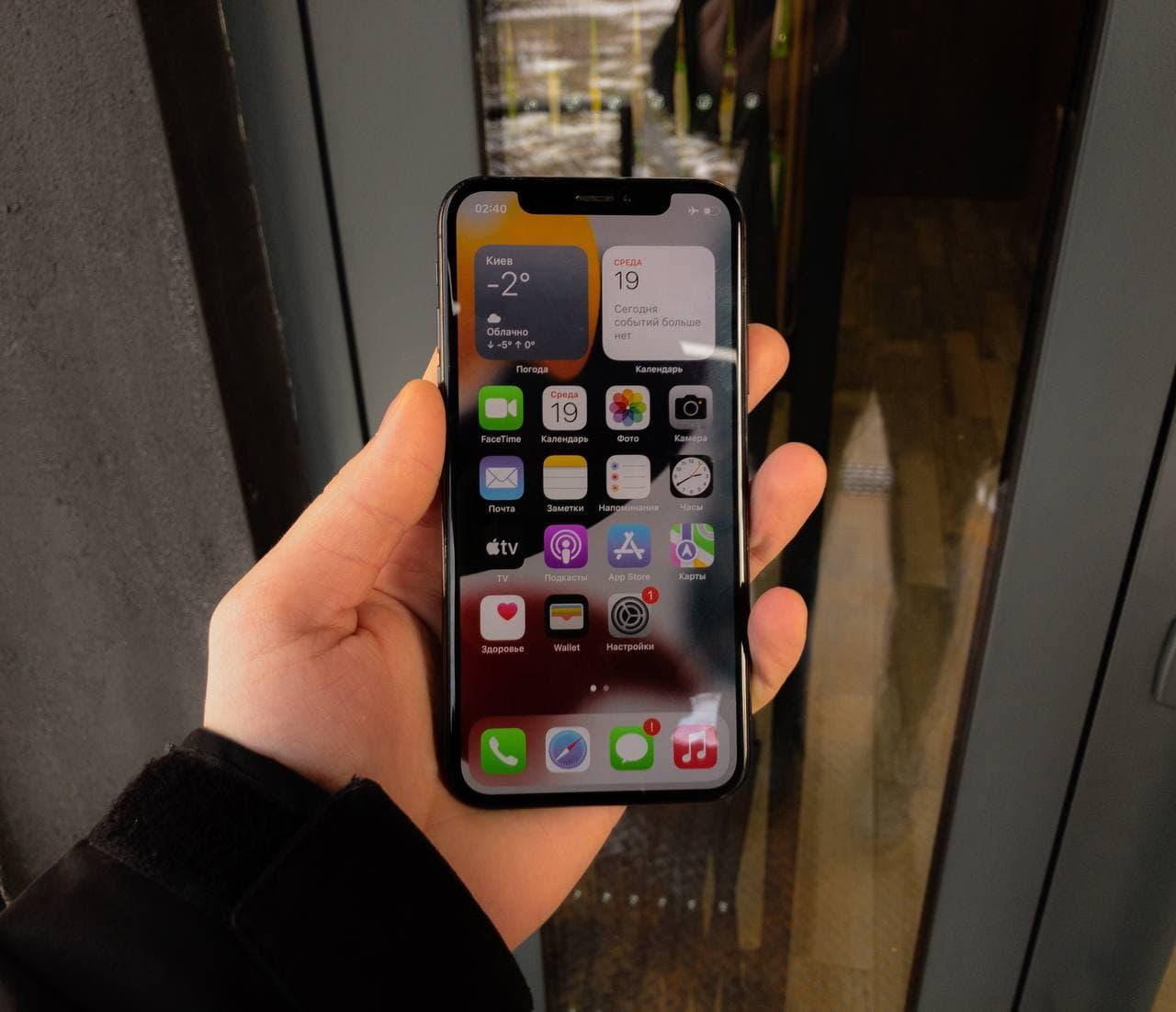 

Apple iPhone X 256GB Space Gray, Grey