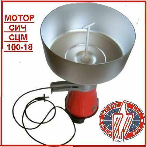 

Полностью металлический электрический сепаратор "Мотор Січ" СЦМ -18