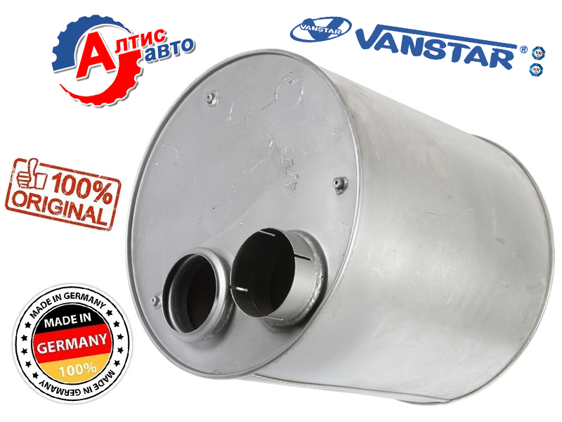 

Глушитель DAF XF 95, 105, CF85 75 (2 года гарантия) Евро 3 Vanstar 1611162, 1675732, 1636461, 1641146