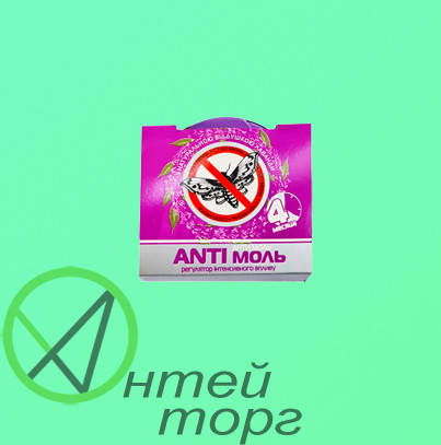 

Засіб від молі Блок-регулятор Антимоль з ароматом Лаванди