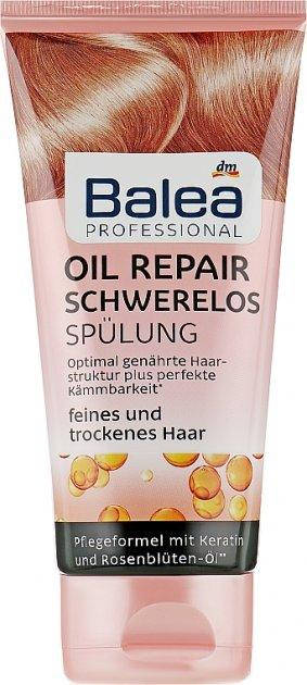 

Balea Prof Oil Repair Schwerelos Бальзам-ополаскиватель для волос 200мл(Германия)
