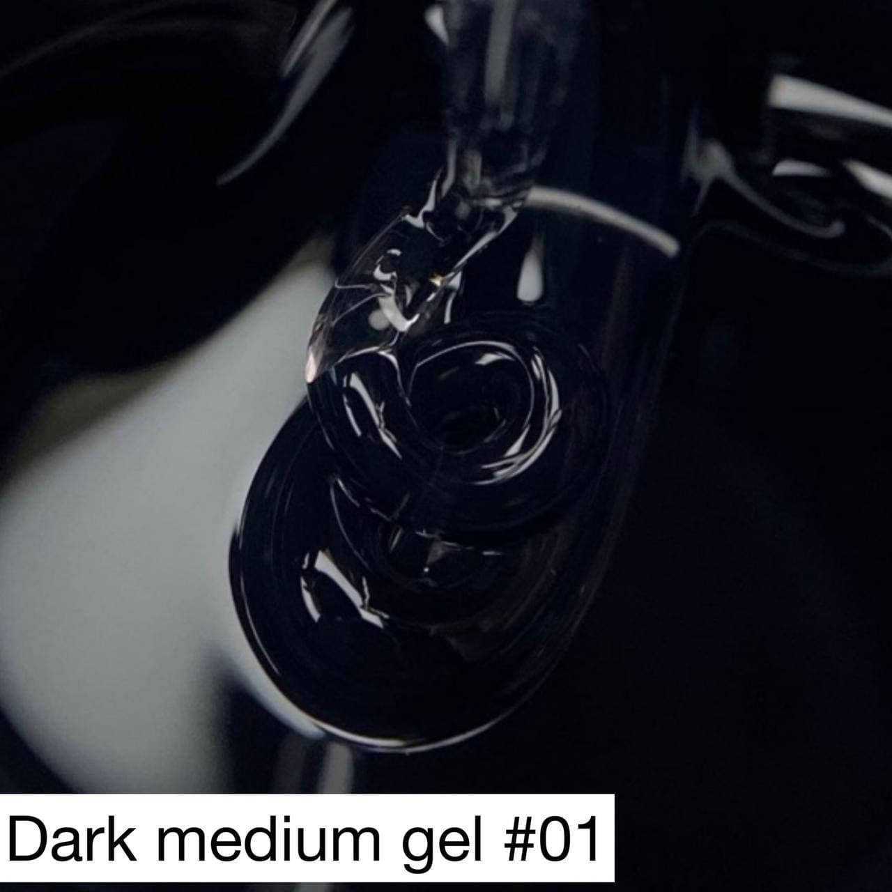 

Гель DARK MEDIUM GEL №01 15 ml (без кисточки)