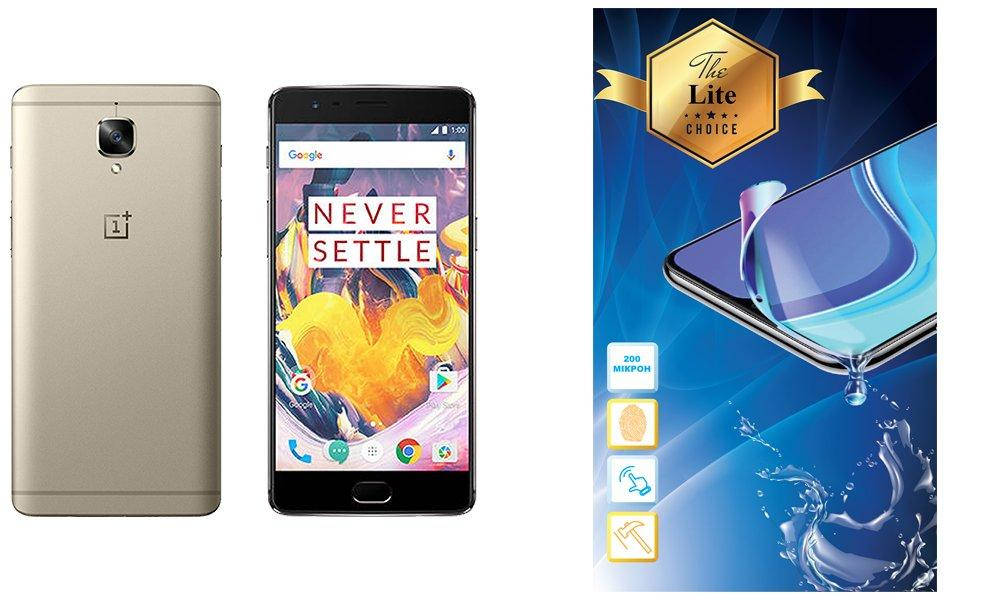 

Защитная пленка Armor Lite на экран OnePlus 3T, Прозрачный
