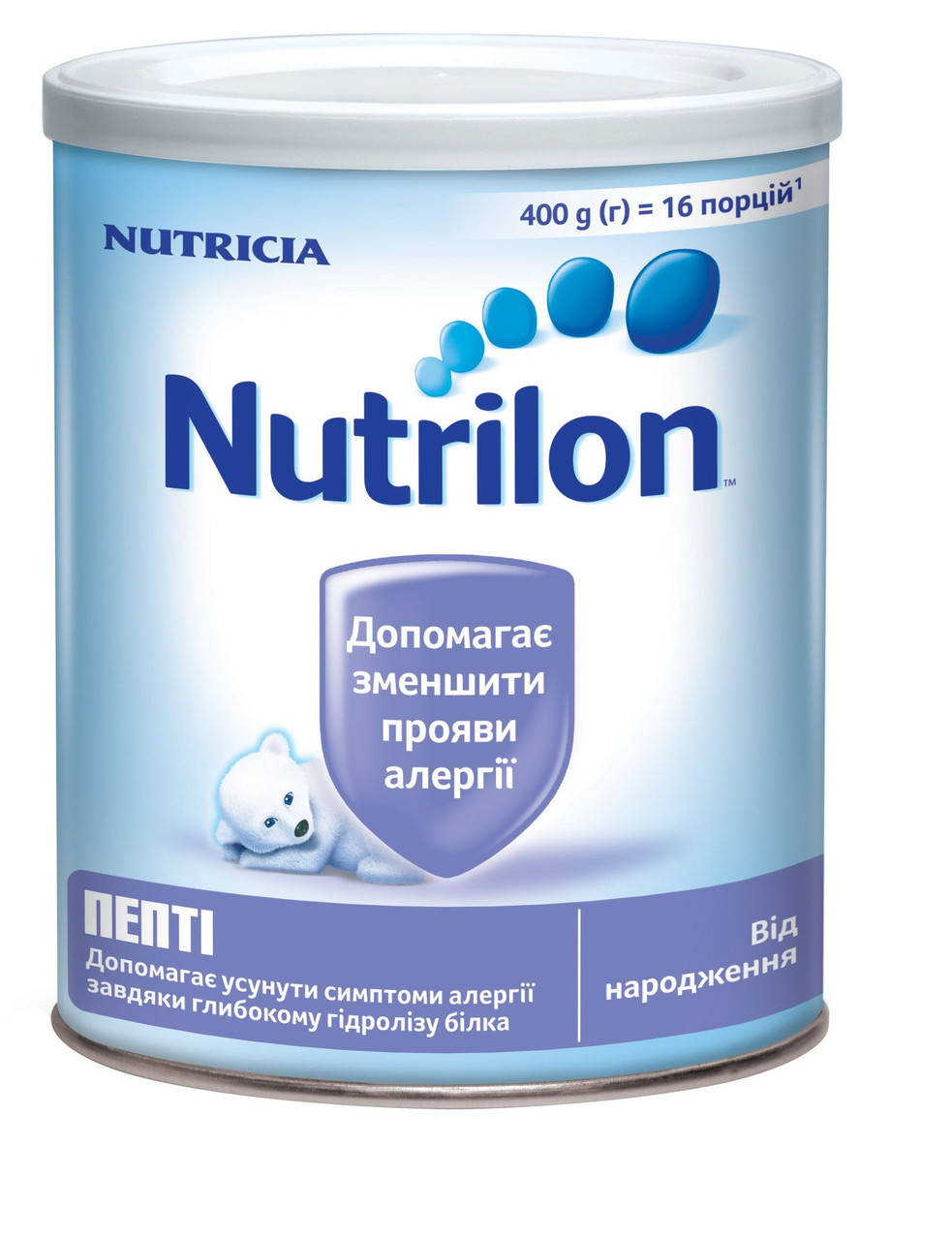 

Nutrilon Пепти, 400г (Нутрилон) сухая молочная смесь
