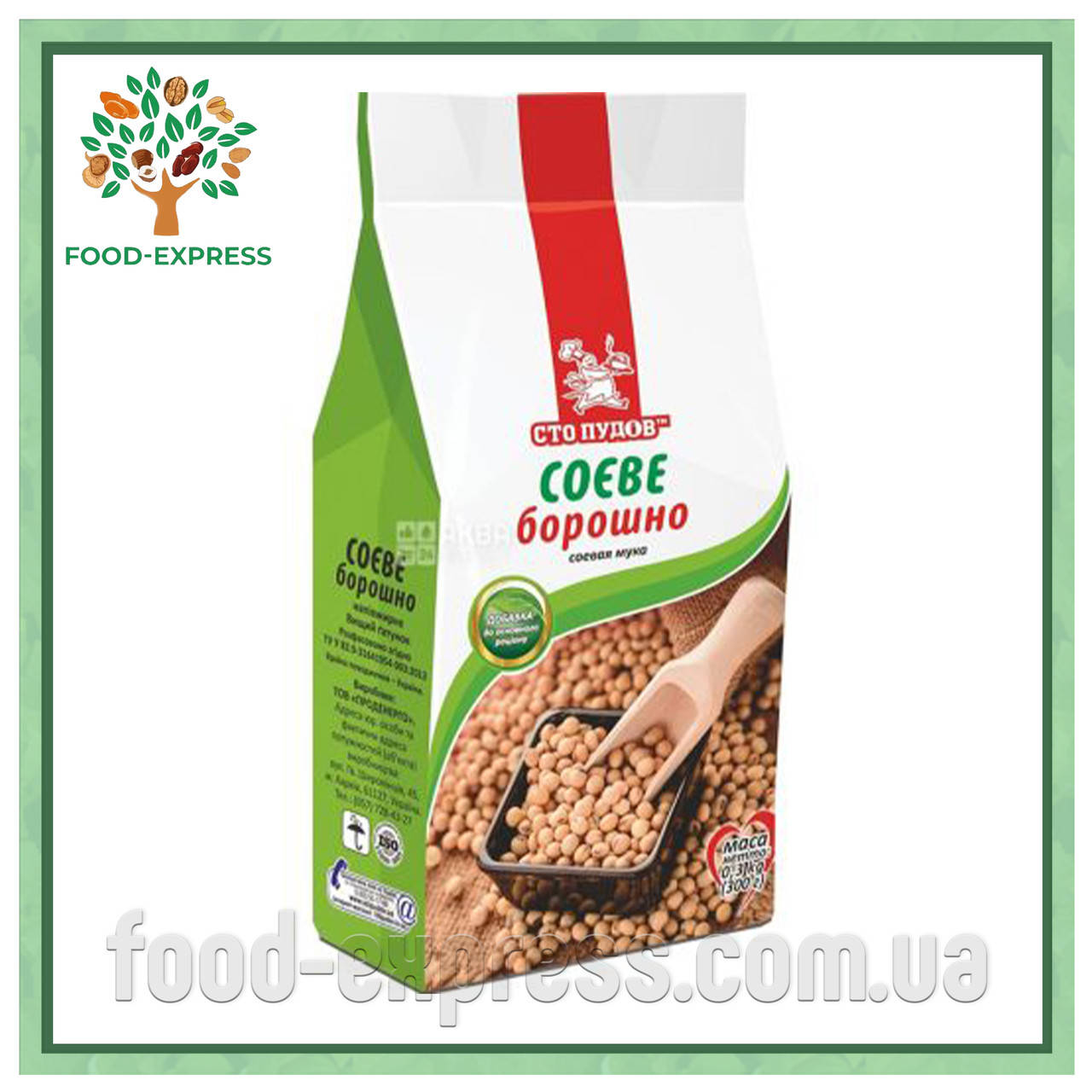 

Мука соевая, ТМ "Сто пудов" 300г