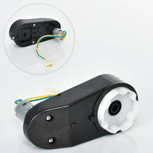 

Редуктор в сборе с мотором для джипа M 4609-GEAR BOX