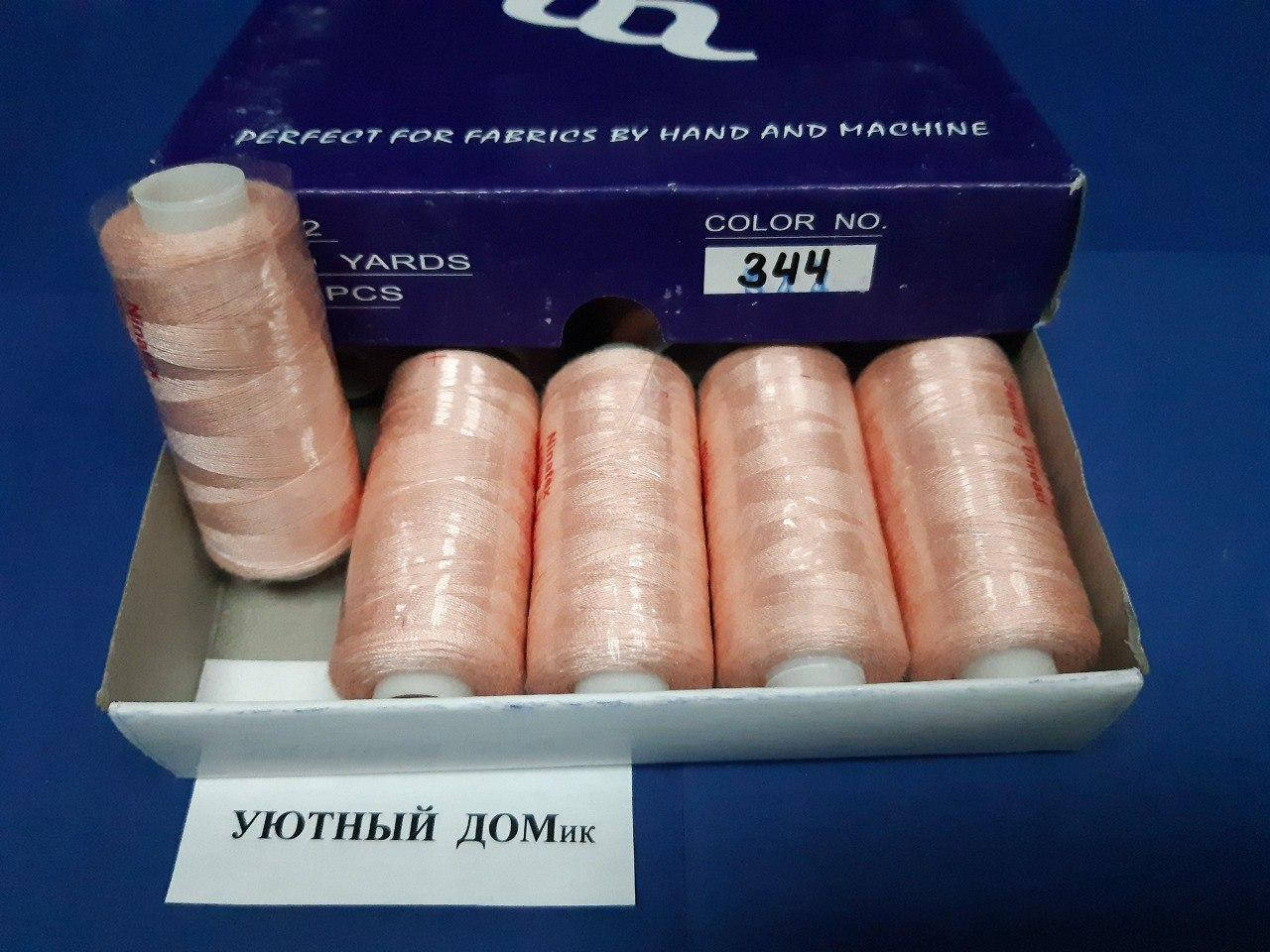 

Нитки швейные 40/2 400 рядов TM ninatex