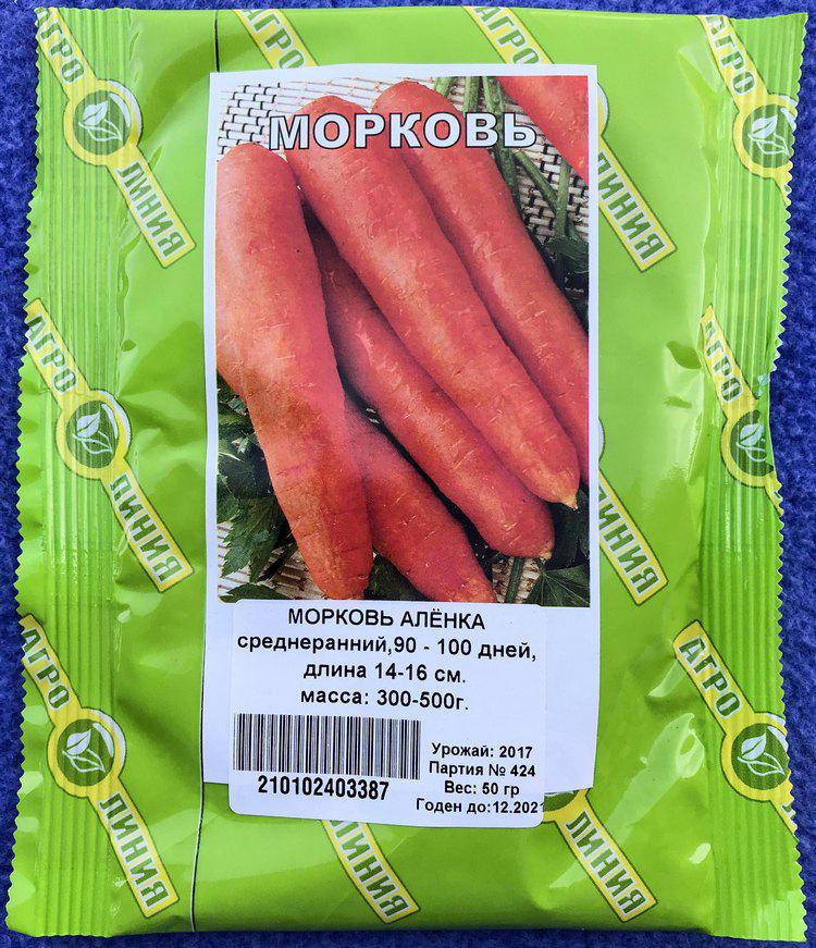 

Семена Моркови сорт Алёнка 50 г, Агролиния