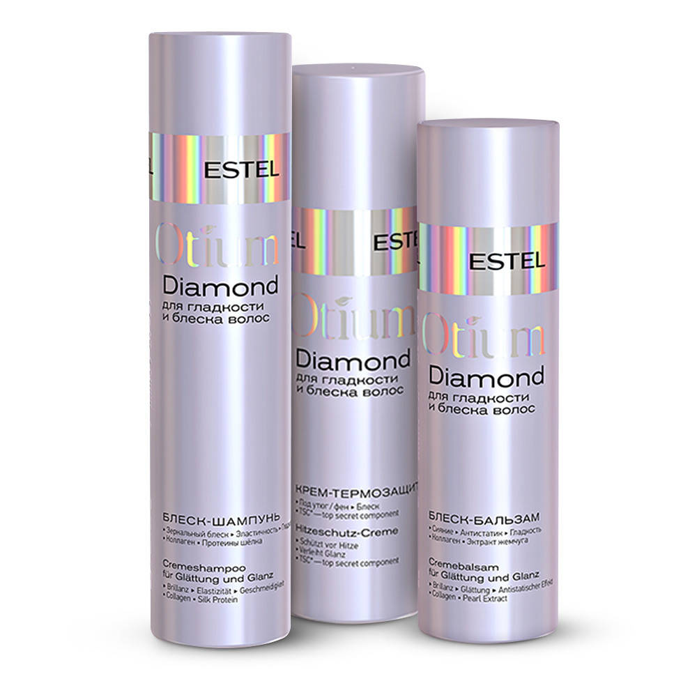 

Набор для гладкости и блеска волос Estel Professional Otium Diamond 250/200/100 мл