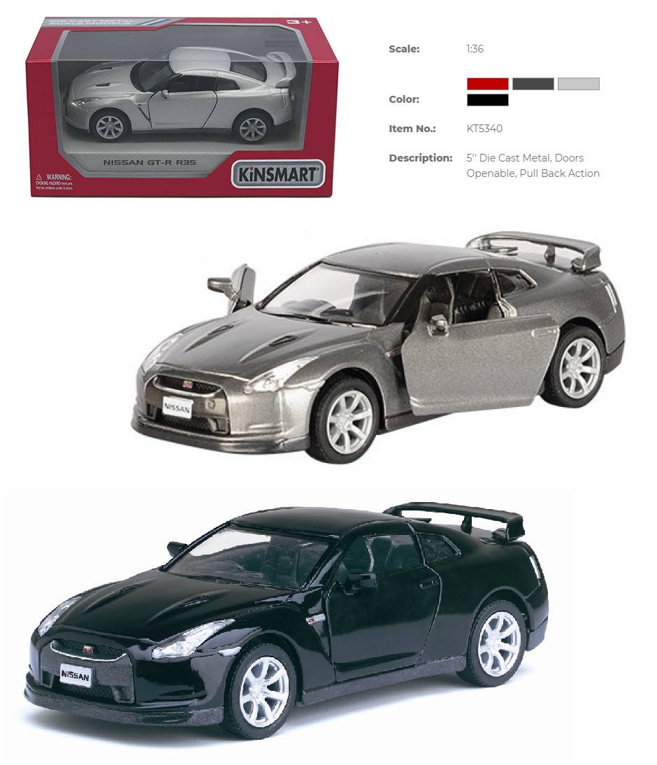 

Модель машини Kinsmart NISSAN GT-R R35 2009 4 види в коробці KT5340W