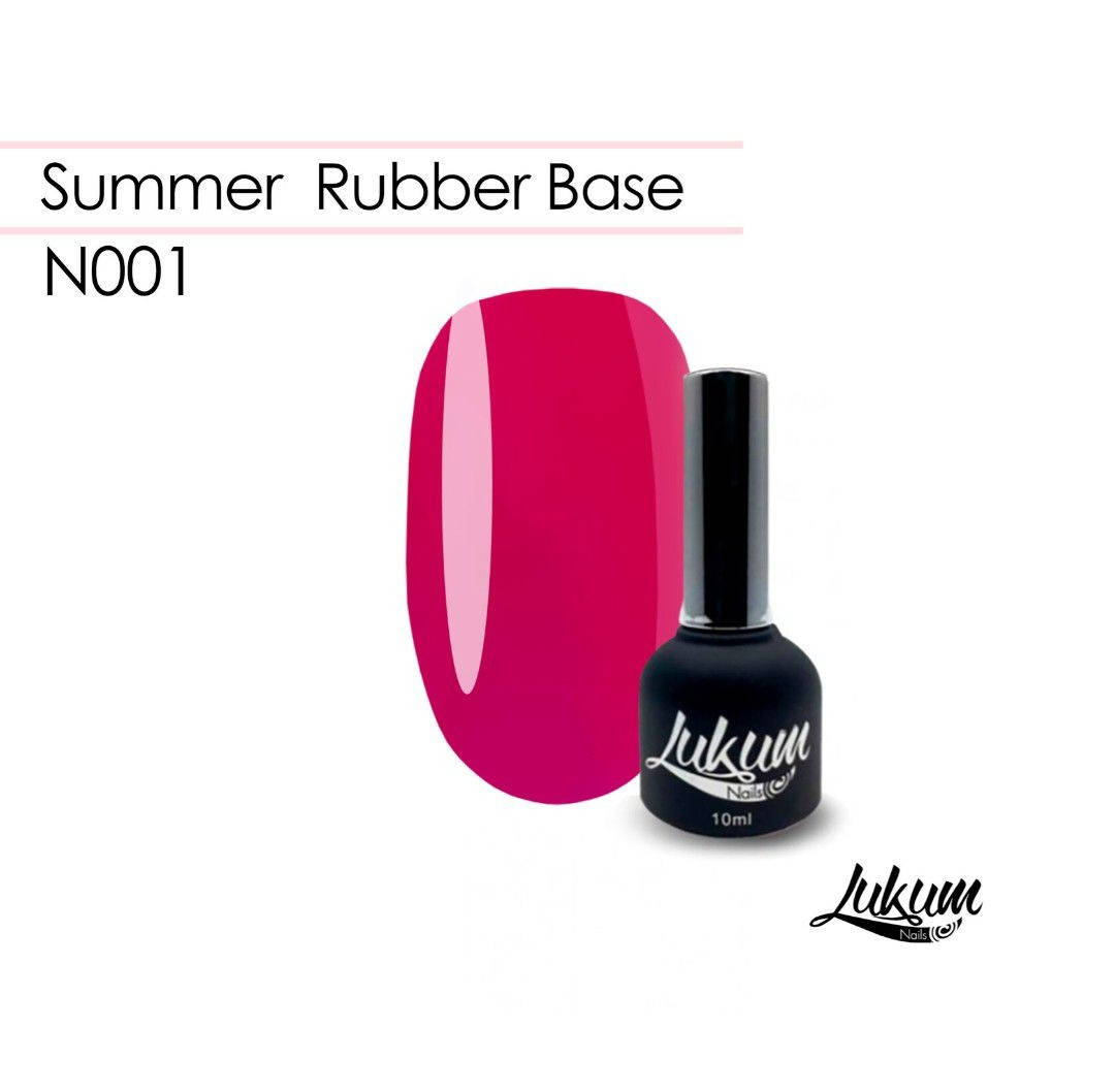 

Summer Rubber Base(база) N001, 10 мл