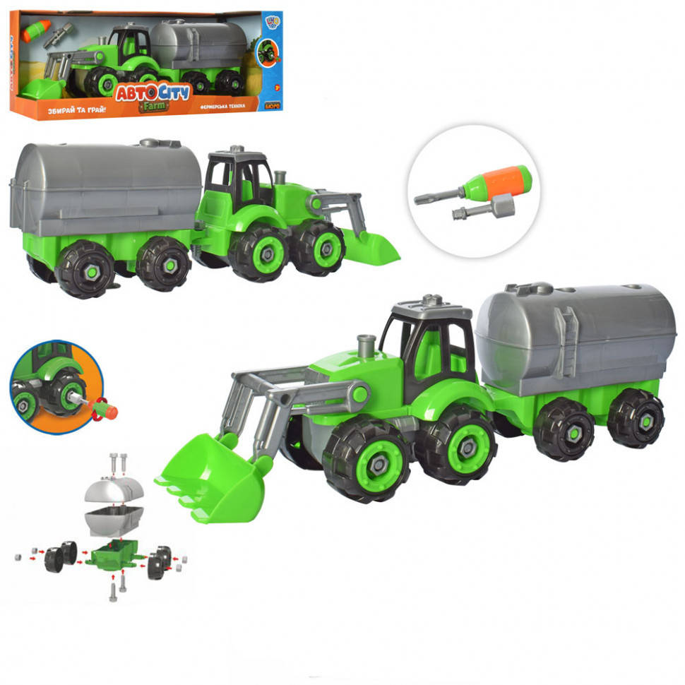 

Детский трактор-конструктор с прицепом KB 064 отвертка в наборе Star