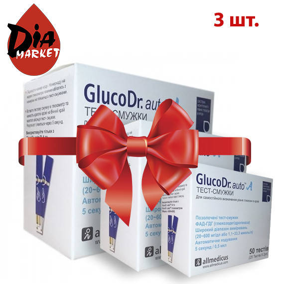 

Тест-полоски GlucoDr - 3 упаковки по 50 шт.
