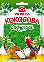 

Кокосовая стружка зеленая
