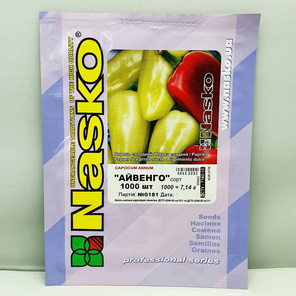 

Перец Айвенго 1000 семян (Наско)