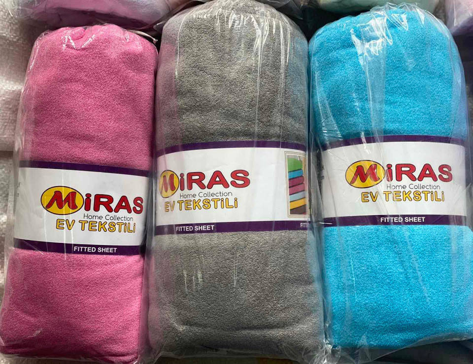 

Простынь махровая на резиночке для матраса 180х200 см