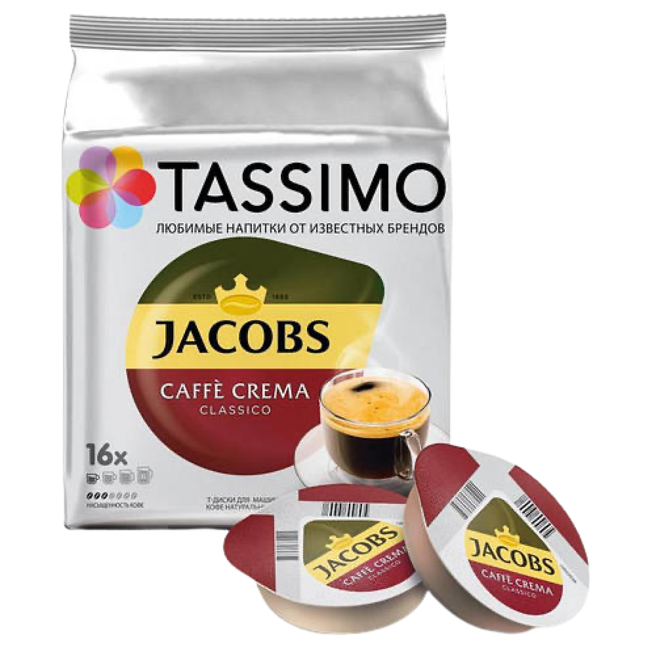 

Tassimo капсулы кофе Caffe Crema - Тассимо Крема