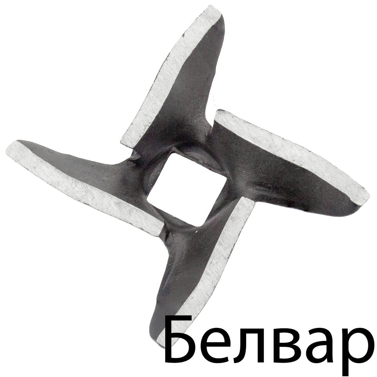

Нож для мясорубки Белвар