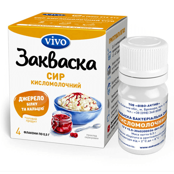 

Закваска «Сир кисломолочний VIVO»