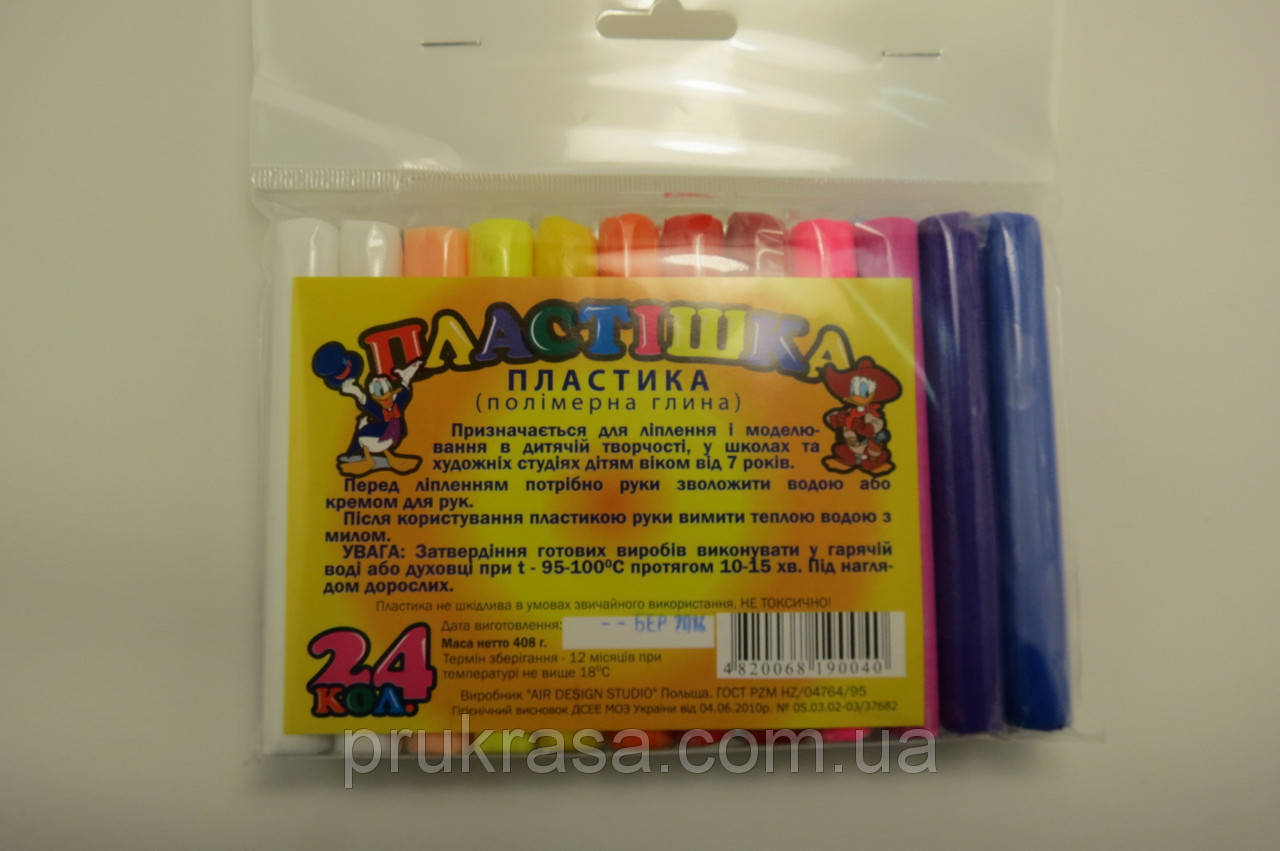 

Полимерная глина " Пластишка ", Запекаемая, Полимерка, Набор 24 цвета по 17 грамм