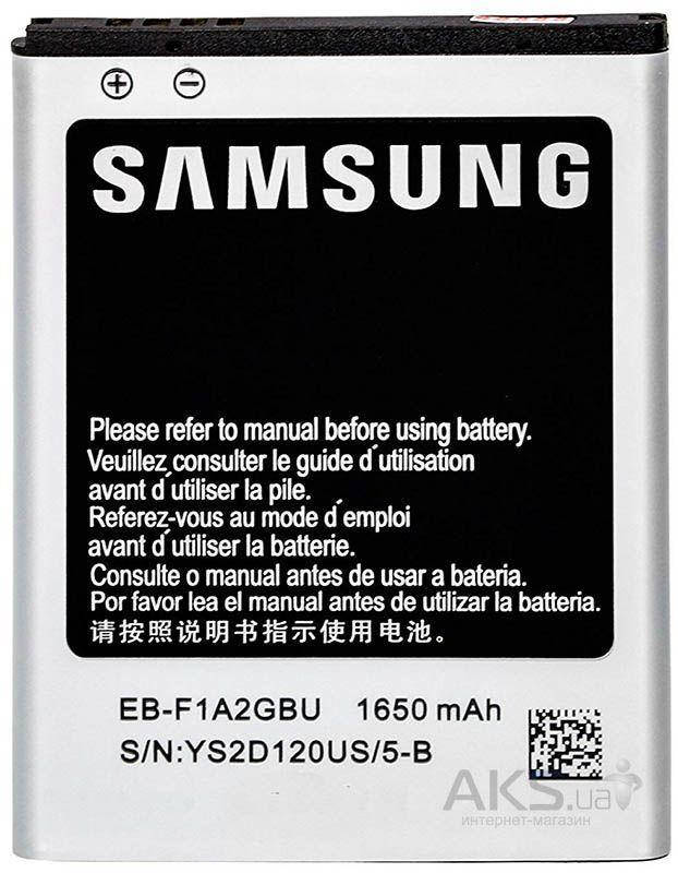 

Аккумулятор Samsung i9100 Galaxy S2 / EB-F1A2GBU (1650 mAh)