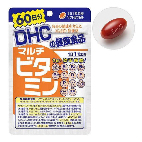 

DHC Мультивитамины 60 дней - 60 шт Multi Vitamins