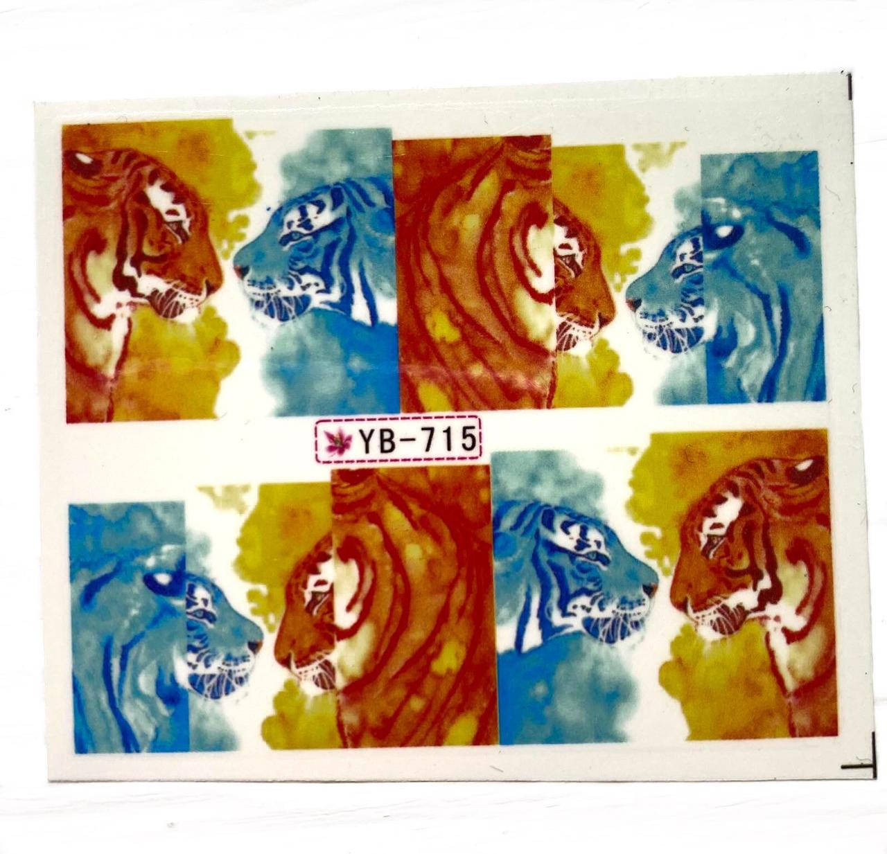 

Слайдер Tiger YB 715