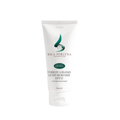 

Универсальный осветительный крем для лица