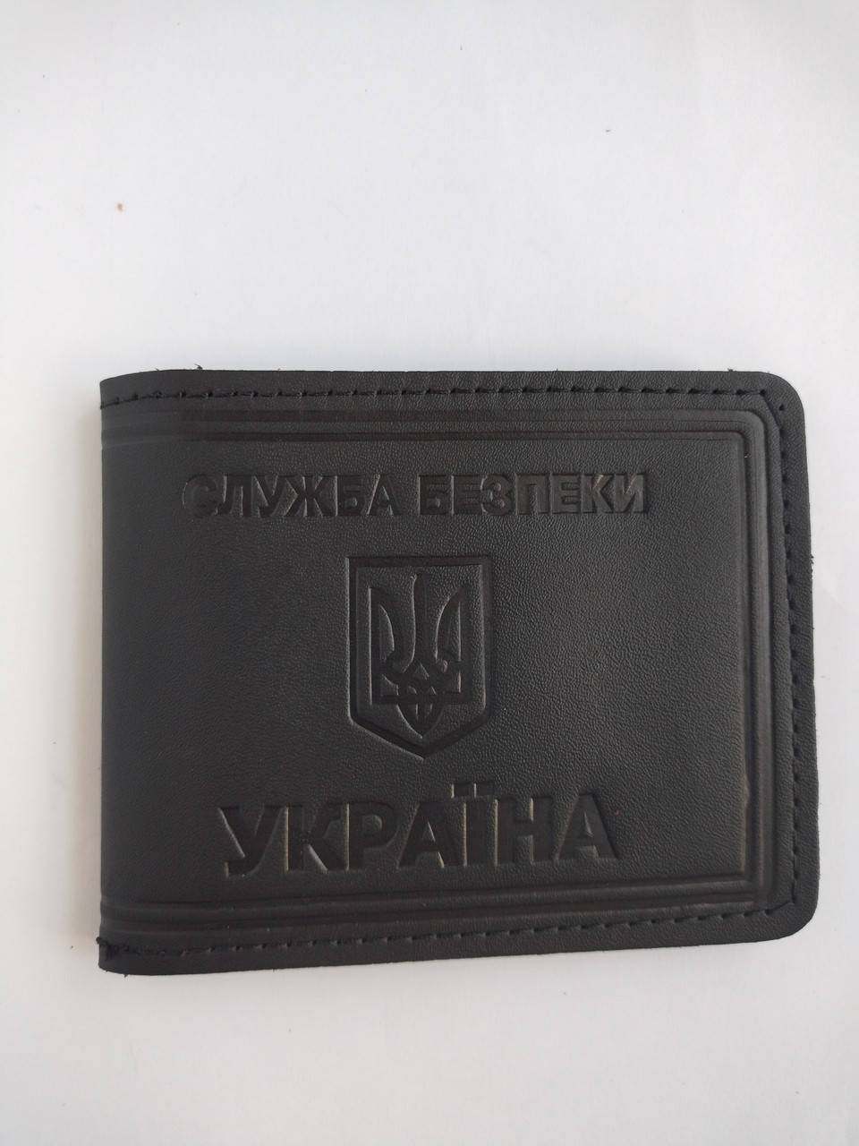 

Обложка СБУ, черная кожа, Черный