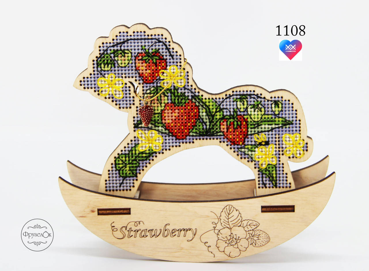 

Набор для вышивки крестом на деревянной основе ФрузелОк "Клубника"1108