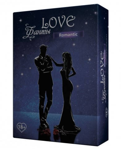

Настольная игра "Love Фанты Romantic" для взрослых 18+, для пары