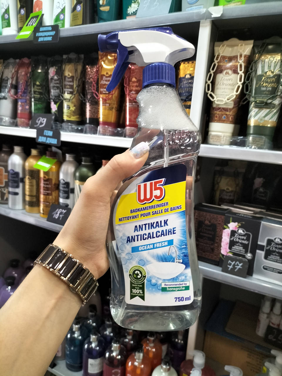 

Спрей для ванной комнаты W5 750ml