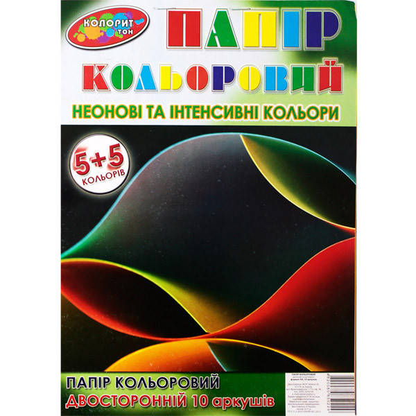 

Бумага А4 неон. 5цв. 10лист. двухстор.