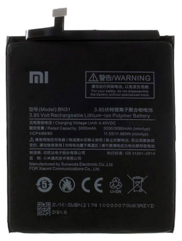 

Аккумулятор Xiaomi Redmi S2 (3080 mAh) 12 мес. гарантии