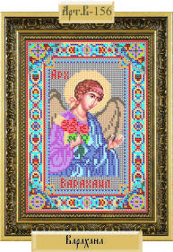 

В-156 Схема для вышивки бисером Св. Архангел Варахаил.