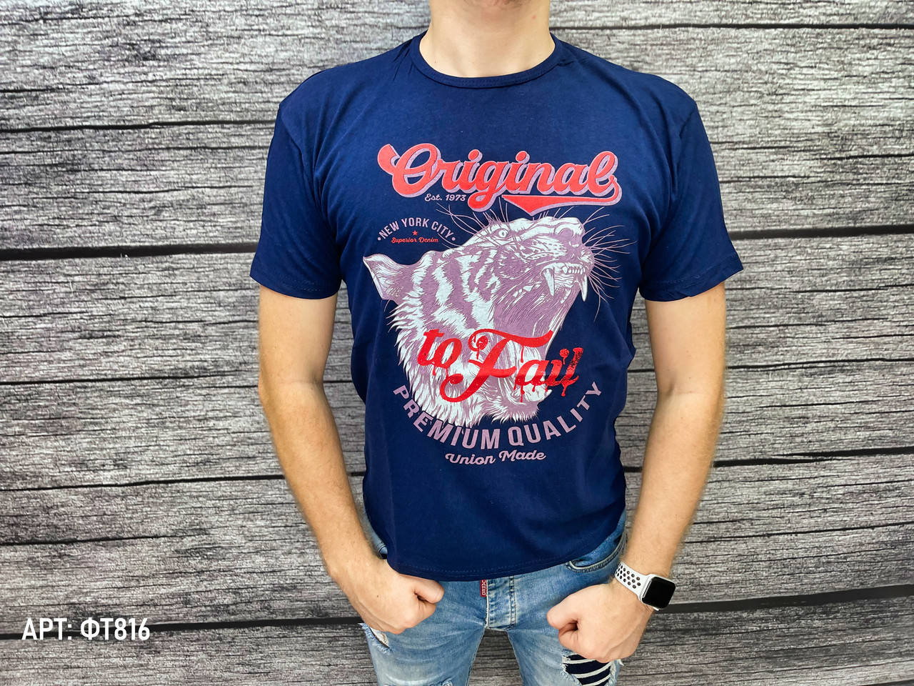 

Мужская футболка. Размеры: M, L, XL, 2XL (маломерят на размер)