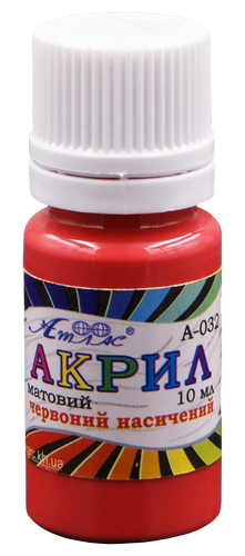

Краска акриловая Атлас 10 мл - Красная Насыщенная AS-1122, А-032, Красный